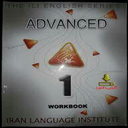 کانون زبان ایران- ADVANCED 1