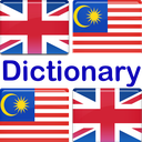 English Malay Dictionary