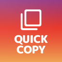 QuickCopy : copy comment text for Instagram