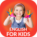 English for Kids - Awabe