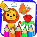 Drawing and Coloring Book Game
