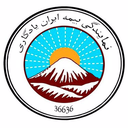 بیمه ایران ۳۶۶۳۶