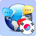 Korean(World of Languages)