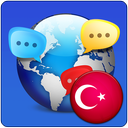 Turkish(World of Languages)