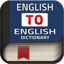 Offline Advanced English Dictionary and Translator