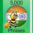 Speak Hindi - 5000 Phrases & Sentences