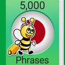 Speak Japanese - 5000 Phrases & Sentences
