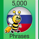 Speak Russian - 5000 Phrases & Sentences