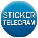 استیکر تلگرام