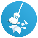 تمیز کننده حرفه ای تلگرام