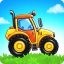Farm land and Harvest - farming kids games