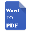 تبدیل word به PDF
