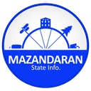 استان مازندران