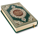 Koran Read and MP3 30 Juz Offline