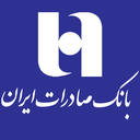 همراه بانک صادرات ایران
