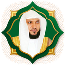 Maher Al Mueaqly Full Quran MP3