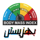 شاخص توده بدنی - BMI