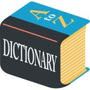 Advanced Offline Dictionary