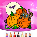 Halloween Color by Number - Pumpkin Paint Drawing