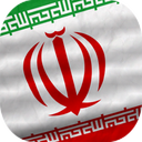 والپیپر زنده پرچم ایران