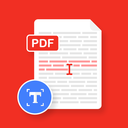 Text Note to PDF Export | Convert