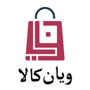 VianKala | Online Shopping
