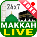 Watch Live Makkah & Madinah 24 Hours 🕋 HD Quality