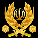 درجه های نظامی جمهوری اسلامی ایران