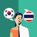 Korean-Thai Translator