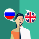 Russian-English Translator