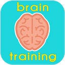 Brain Training - ورزش مغز