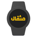 Mesghal Android Wear
