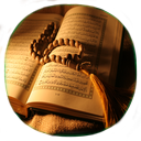 قرآن(فارسی،انگلیسی،عربی)