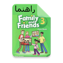 راهنمای کتاب Family and Friends 3