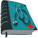 دیکشنری پزشکی و پرستاری(۹۷ جدید)