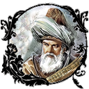 Moulavi Maulana Rumi Shams Persian