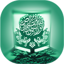 VASL Audio Quran (Adhan, free)