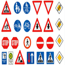 تابلوهای راهنمایی رانندگی