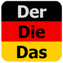 لغات آلمانی