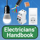 Electricians' handbook: electrical engineering