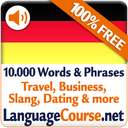 Learn German Vocabulary Free