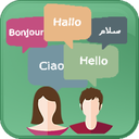 آموزش عربی در سفر با مترجم عربی