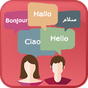 آموزش ترکی در سفر با مترجم