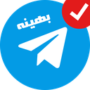 تلگرام  بهینه ( تلگرام فایل )