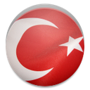آموزش ترکی (صوتی)