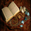 آموزش آسان قرآن به سبک جدید
